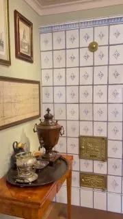 📍 Дом-музей И.С.