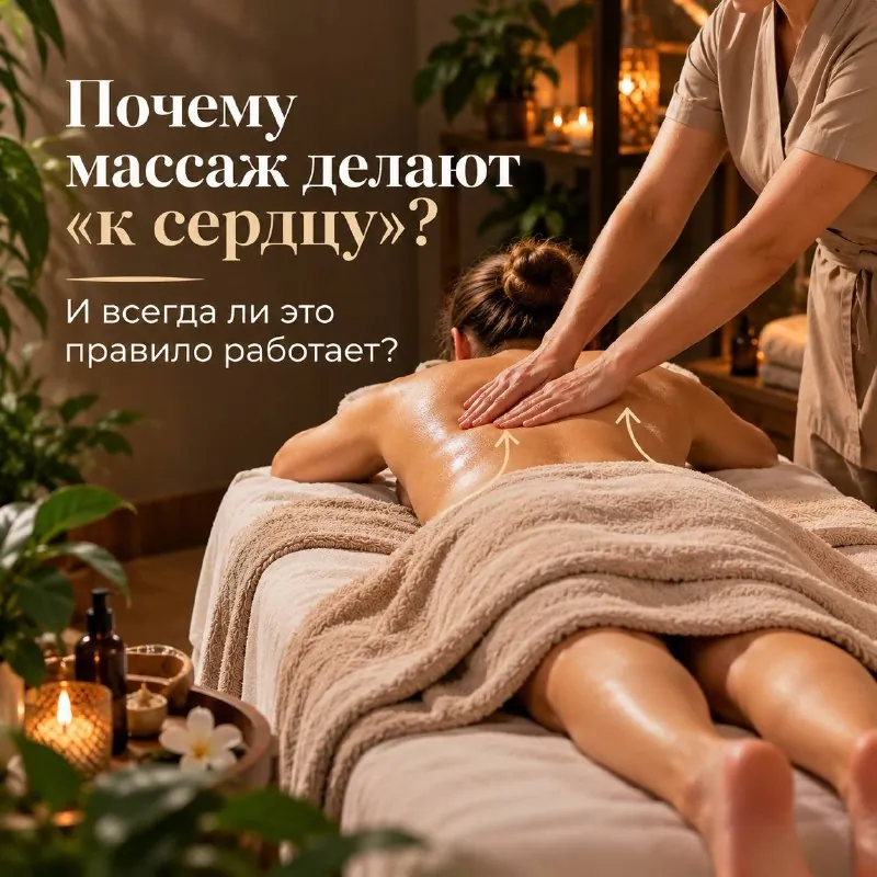 «Что-то аромат слабоват…