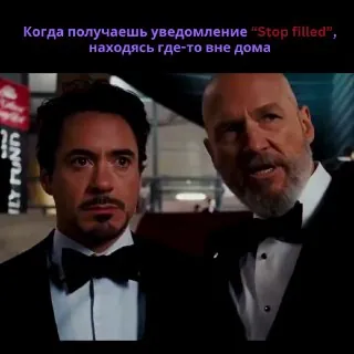Влияет ли срабатывание стоп-лосса на ваш настрой и дальнейшую торговлю в течение дня?