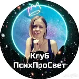 Даша БОНЭКА