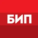 БИП | Безопасность Инжиниринг Проектирование