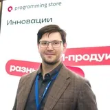 Алексей Петухов из Programming Store