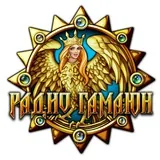 ☀️Радио ГАМАЮН✨