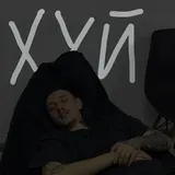 Razlemon Tattoo_ Тату Благовещенск