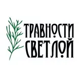 Травности Светлой 🌳