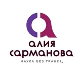 Как врачу написать научную статью на английском