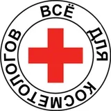 Ботулинотерапия и Не Только