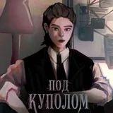 Ник пишет | multishipper