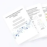 КУМБА! Low-code инжиниринг данных