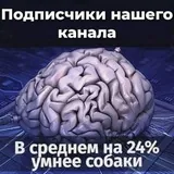 байденовцы SQUAD❤️‍🩹