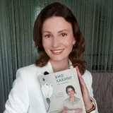 Галина Хусаинова БИОХАКИНГ