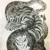 𝒷𝓎𝒩𝑜𝓇𝒾་࿐