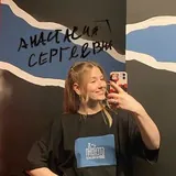 Стася педагогичка👩🏼‍🎓