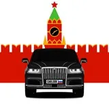 Carlook Moscow