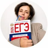 Химия ОГЭ ЕГЭ Iрепетитор Брук Елена