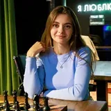 Шахматистка