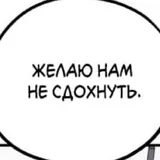 Ведьмино Болото
