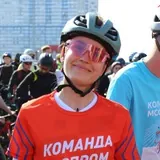 ☀️ ДЕНЬ ОТДЫХА