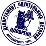 Дневничок тридешника