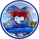Сердце, влюбленное в Москву