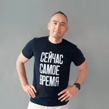 Глаголев_Про