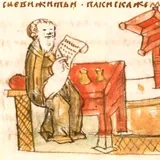 Архивная быль
