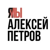 Гуру хора