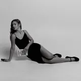 интеллектуальное тело
