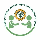 Лаборатория ВОС