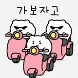 나의 хангук будни