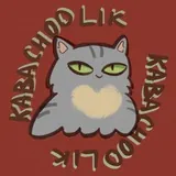Kabachoolik представляет