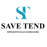 🔵Юрист для селлеров Save Tend | Маркетплейс