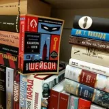 Книжный буфет Бенцлера