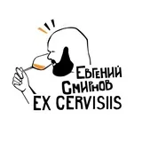 Лтдбр