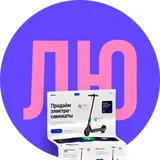 Людочка, референсы!