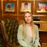 Мадам Ефремова