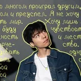 амма 3д визер, беач