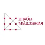 🔥Клубы мышления | Практическая философия