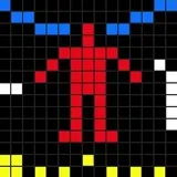 Стой под стрелой
