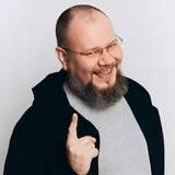 НЕПОПУЛЯРНАЯ ПСИХОЛОГИЯ