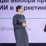 Канал Инны Гониной