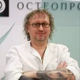Клиника Остеопатии и Вертебрологии