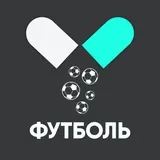 ФутБоль