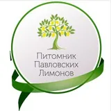 Павловский питомник