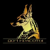 per nefer: наблюдения о смерти