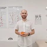 Развитие человека и его структур