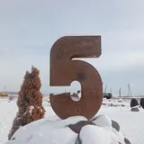 Взгляд рэндзиста