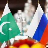 Россия, Пакистан и все, все, все...