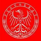 РУССОБАЛТ