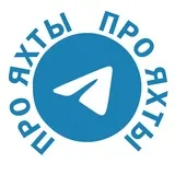 Про яхты | Яхтинг для всех